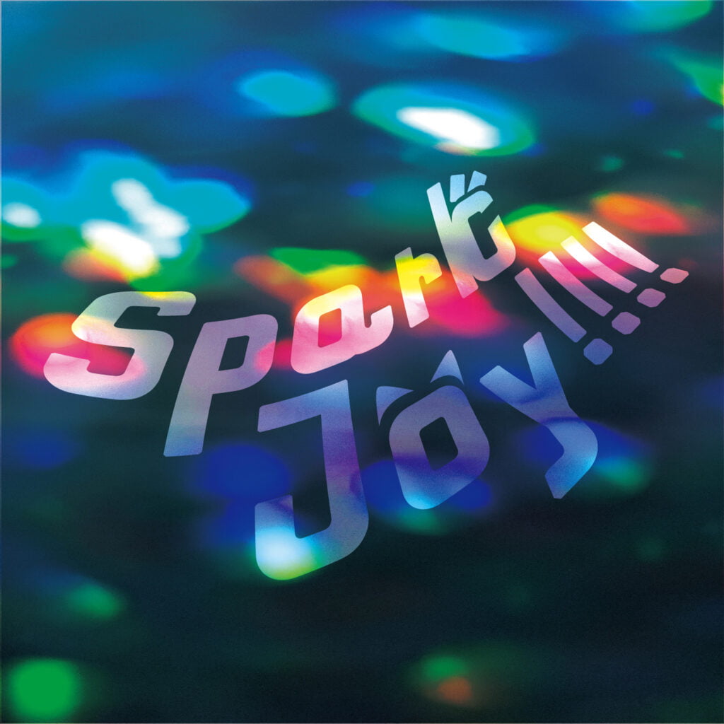 👁‍🗨Release👁‍🗨 3兄弟バンドoookay!!!とのコラボシングル”Spark Joy!!!!” をリリースしました。